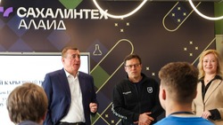 Сахалинские школьники рассказали губернатору о своих карьерных планах