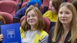 «Добровольцев года» наградили в Южно-Сахалинске