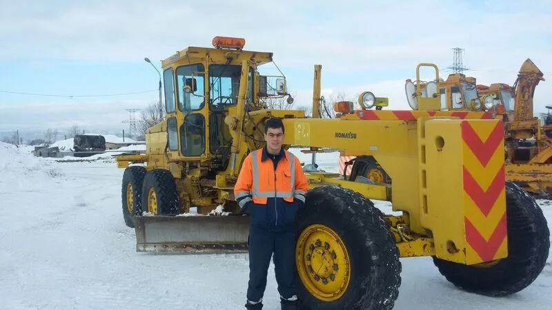 Мужская работа