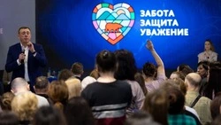 Губернатор провел встречу с жителями по личным вопросам в рамках проекта «Защита. Забота. Уважение»