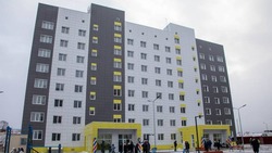На Сахалине растет число бойцов СВО, желающих получить льготную ипотеку