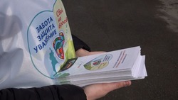 Региональный проект «Забота. Защита. Уважение» - основа работы сахалинского  правительства 