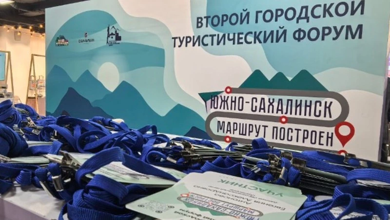 Четыре кита местного туризма