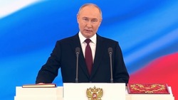 Владимир Путин вступил в должность Президента России