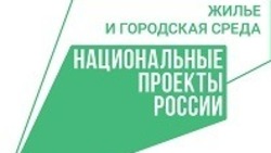 В Сахалинской области появятся новые парки, набережные и скверы 