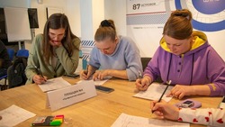  В Южно-Сахалинске проходят викторины «Стоп-инсульт»