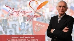 Среди победетелей  творческого конкурса «Пробуждая сердца» есть сахалинцы