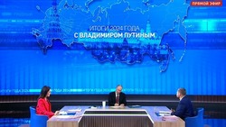 Сахалинские многодетные семьи смогут купить льготные авиабилеты до Москвы, Хабаровска и Владивостока
