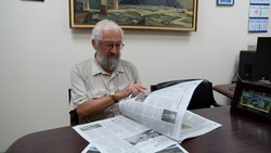 Редактор газеты «Южно-Сахалинск сегодня» стал заслуженным журналистом области 