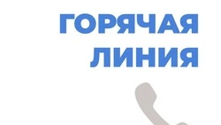 Открыта горячая линия помощи пациентам, перенесшим инсульты и инфаркты