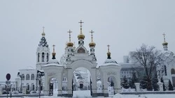 Церковные праздники в феврале 2025 года: даты и названия