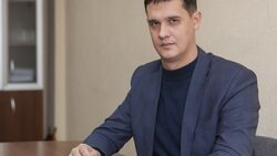 Основа основ