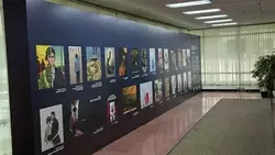 Сахалинцев приглашают к участию в конкурсе плакатов «Время смыслов»