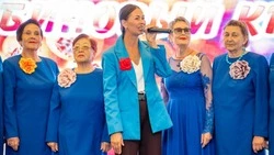 В Южно-Сахалинске прошел осенний праздник «Рябиновый край»