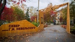 Небольшие скверы становятся любимым местом отдыха для  южносахалинцев