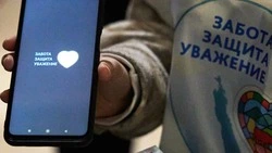 Южно-сахалинские волонтеры рассказывают жителям о возможностях проекта «Забота. Защита. Уважение»