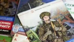 Для участников СВО организовали «горячую линию» Центра военно-социальной поддержки