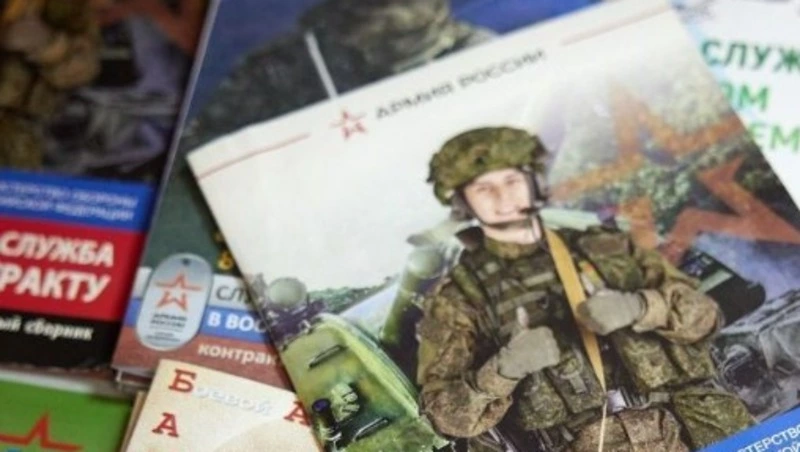 Для участников СВО организовали «горячую линию» Центра военно-социальной поддержки