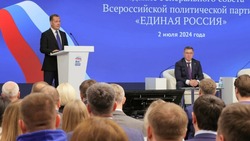 «Единая Россия» создала совет первичных отделений партии