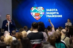 Губернатор провел встречу с жителями по личным вопросам в рамках проекта «Защита. Забота. Уважение» 