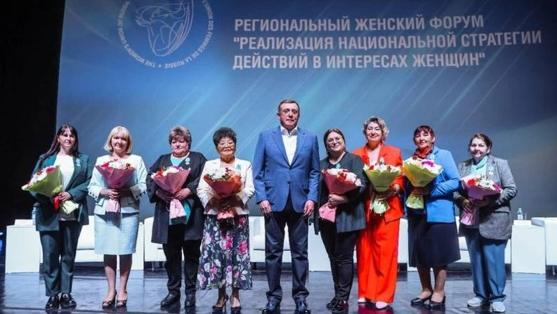В Южно-Сахалинске обсудили национальную стратегию действий в в интересах женщин