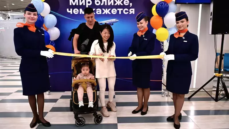 Аэровокзал Южно-Сахалинска проводил первый международный рейс из нового здания