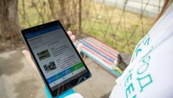 Южносахалинцы смогут выбрать одну из восьми территорий для благоустройства